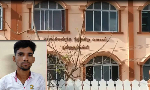 சட்டவிரோதமாக இந்தியாவிற்குள் நுழைந்த நபருக்கான தண்டனையை உறுதி செய்தது பூந்தமல்லி நீதிமன்றம்