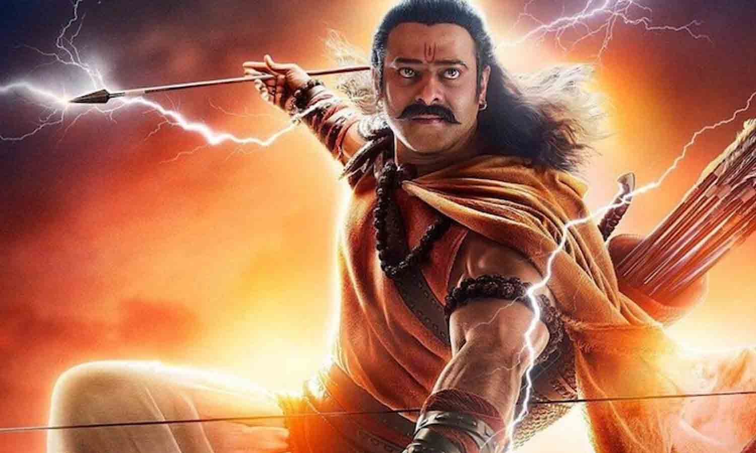 ஆதிபுருஷ்