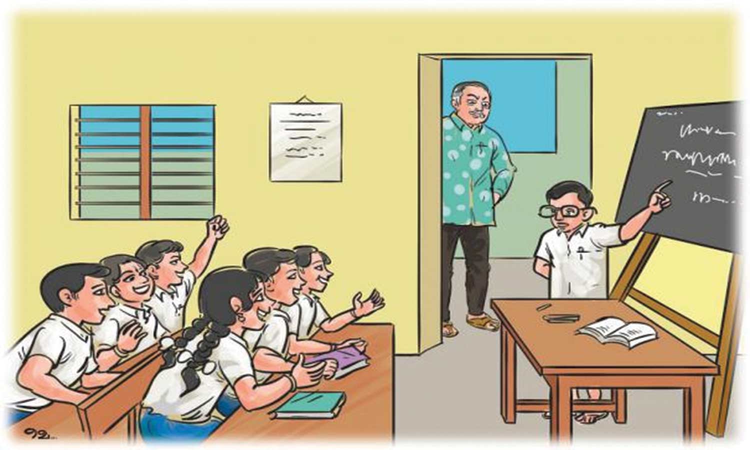 மாணவர்களின் மோசமான நடத்தைகள் ஆசிரியர்களுக்கு சவால் மாணவர்களின் மோசமான நடத்தைகள் ஆசிரியர்களுக்கு சவால்