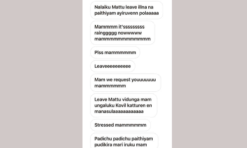பள்ளிக்கு லீவு விடுங்க... உங்களுக்கு கோவில் கட்டுகிறேன்- கலெக்டருக்கு குறுந்தகவல் அனுப்பிய மாணவர்