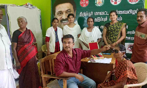 பல்லடம் அருகே இலவச கண் சிகிச்சை முகாம்