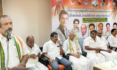 காங்கிரஸ் செயல்வீரர்கள் கலந்தாய்வு கூட்டம்