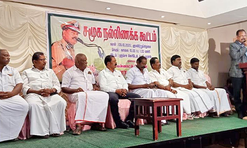 சங்கரன்கோவிலில் சமூக நல்லிணக்க கூட்டம்