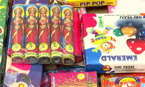 சேலம் மாவட்ட கூட்டுறவு பண்டக சாலையில்  மலிவு விலையில் தரமான பட்டாசுகள்   அதிகாரி தகவல்