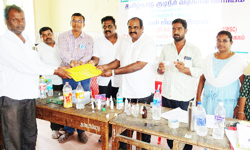 களநீர் பரிசோதனை பயிற்சி முகாம்