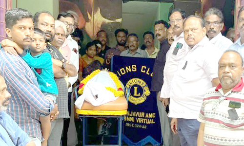 தஞ்சாவூர் மருத்துவ கல்லூரி மருத்துவமனைக்கு   தானமாக வழங்கப்பட்ட லயன் சங்க நிர்வாகி உடல்