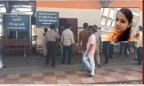 ரெயிலில் இருந்து கீழே தள்ளி மாணவி கொலை- குற்றவாளியை பிடிக்க 7 தனிப்படைகள் அமைப்பு