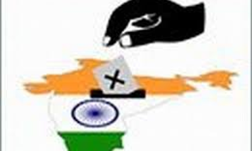 எனது வாக்கு எனது உரிமை குறித்த ஓவியப்போட்டி