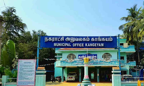 வாடகை செலுத்தாவிட்டால் கடைகளுக்கு சீல் -  காங்கயம் நகராட்சி ஆணையர் அறிவிப்பு