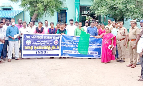 பேரிடர் இன்னல் குறைப்பு விழிப்புணர்வு பேரணி