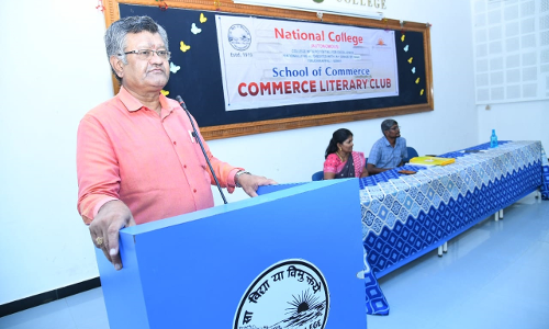 திருச்சி தேசியகல்லூரியில் வணிகவியல் இலக்கிய மன்றம் தொடக்க விழா