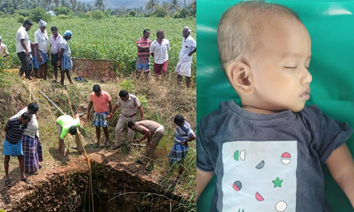 வாழப்பாடி அண்ணாபுரத்தில், கிணற்றில் விழுந்த குழந்தை பலி