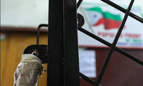 கோவையில் பாப்புலர் பிரண்ட் ஆப் இந்தியா அலுவலகங்களுக்கு சீல் வைப்பு