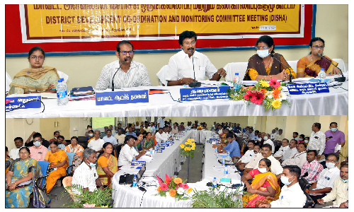 கிருஷ்ணகிரி மாவட்டத்தில் செயல்படுத்தப்படும்  அனைத்து திட்டங்களுக்கும் பயனாளிகளை சென்றடைய வேண்டும்  -அலுவலர்களுக்கு, செல்லகுமார் எம்.பி. அறிவுரை