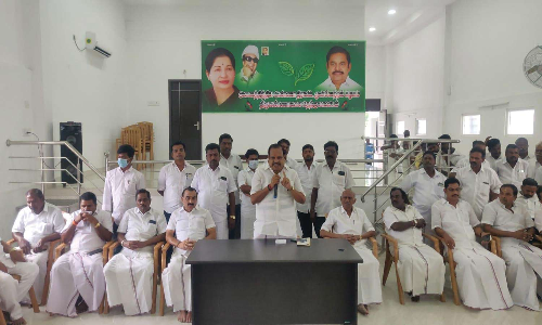 திருவண்ணாமலை தெற்கு மாவட்ட அ.தி.மு.க. ஆலோசனைக் கூட்டம்