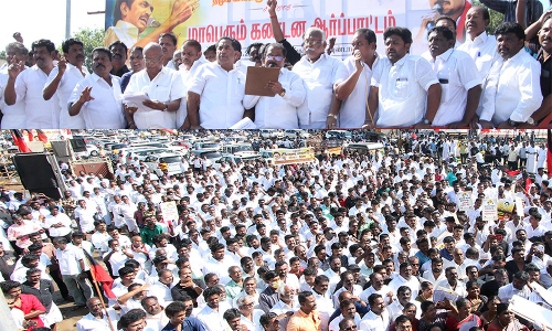 மத்திய அரசை கண்டித்து தி.மு.க.வினர் ஆர்ப்பாட்டம்
