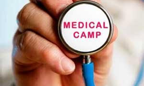 ஈரோடு மாவட்டத்தில் 57 இடங்களில் மருத்துவ முகாம்