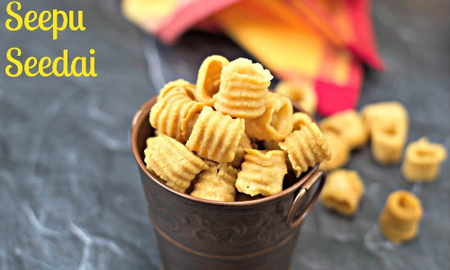 தீபாவளி ஸ்பெஷல்: சீப்பு சீடை