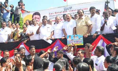 ேகாவையில் 3 இடங்களில்  தி.மு.க. கண்டன ஆர்ப்பாட்டம்