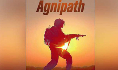 அக்னிபாத் திட்ட வீரர்களுக்கு சம்பளம் வழங்க வங்கிகளுடன் ராணுவம் புரிந்துணர்வு ஒப்பந்தம்