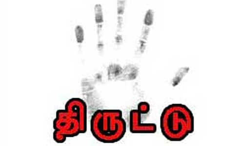 ஓ.பி.எஸ். வீட்டில் திருட்டு குற்றவாளிகளை தேடும் தனிப்படை போலீசார்