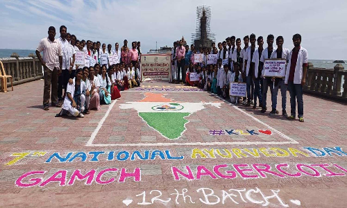 சர்வதேச ஆயுர்வேத தினத்தையொட்டி 200 கிலோ உப்பை பயன்படுத்தி இந்திய வரைபடம்