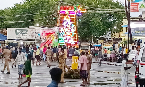 வடமாடு மஞ்சுவிரட்டுக்கு திடீர் தடை