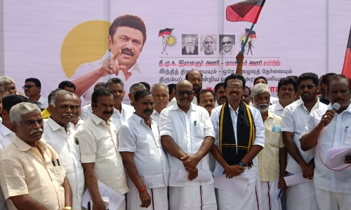 அரியலூரில் மத்திய அரசின் இந்தி திணிப்பை எதிர்த்து  தி.மு.க. ஆர்ப்பாட்டம்