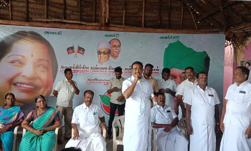 அரியலூரில் அ.தி.மு.க. செயல்வீரர்கள் கூட்டம்