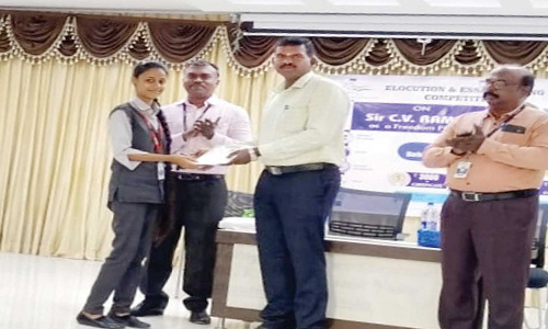 ரோகிணி பொறியியல் கல்லூரியில் கட்டுரை போட்டி