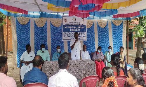 அரசு அலுவலர்களுக்கான மருத்துவ முகாம்