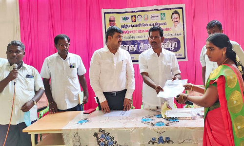 உடன்குடியில் அரசு சார்பில் இளைஞர் திறன் திருவிழா