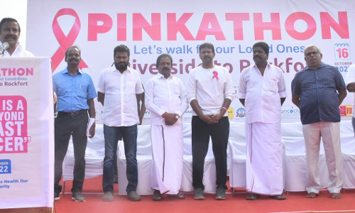 ஜி.வி.என். மருத்துவமனை சார்பில் மார்பக புற்றுநோய் விழிப்புணர்வு ஊர்வலம்