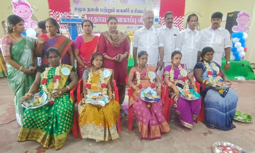 சமுதாய வளைகாப்பு விழா