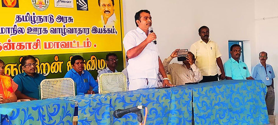 வாசுதேவநல்லூரில் வேலைவாய்ப்பு முகாம் - யூனியன் சேர்மன் தொடங்கி வைத்தார் வாசுதேவநல்லூரில் வேலைவாய்ப்பு முகாம் - யூனியன் சேர்மன் தொடங்கி வைத்தார்