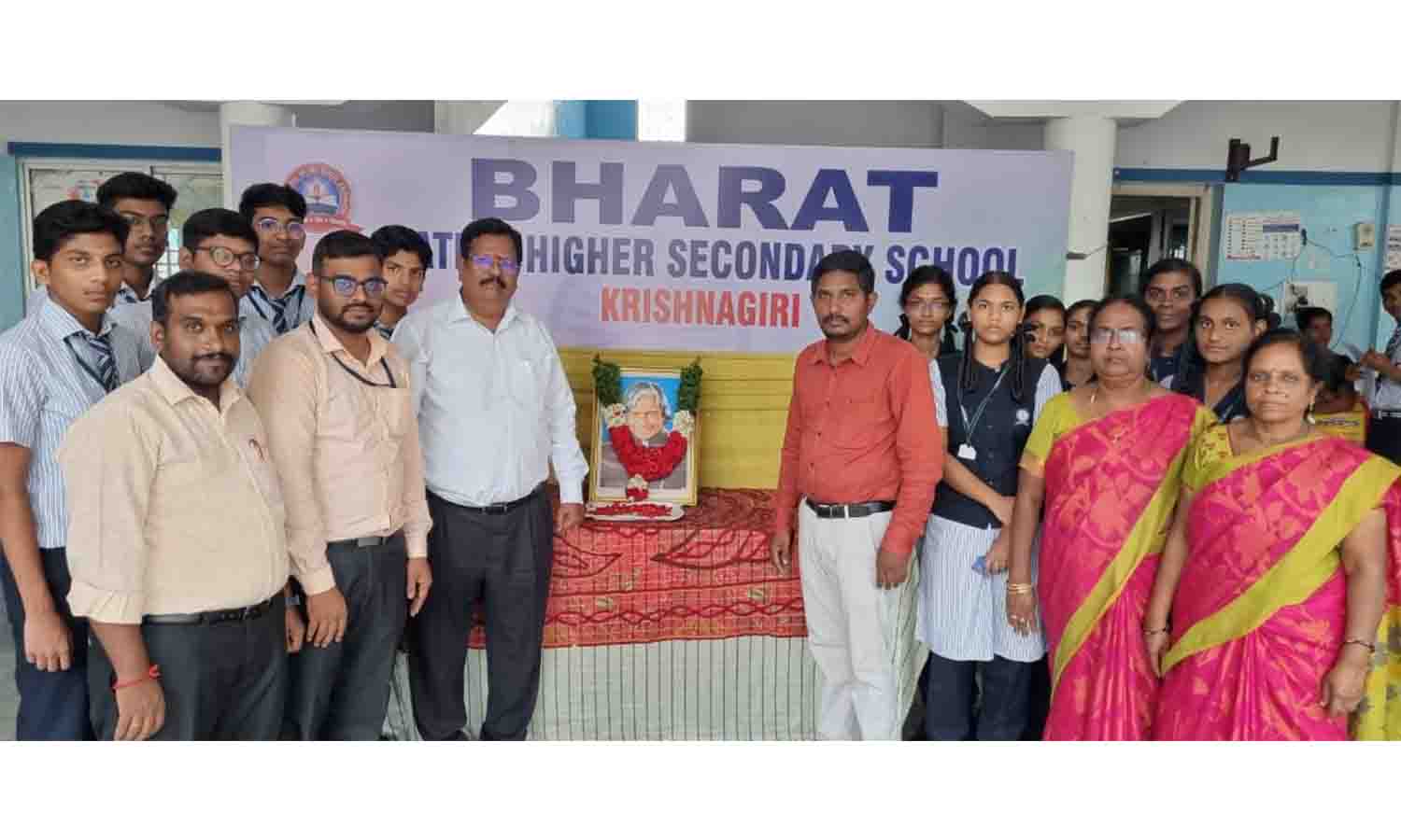 கிருஷ்ணகிரி பாரத் மெட்ரிக் மேல்நிலைப்பள்ளியில் உலக மாணவர்கள் தின விழா கிருஷ்ணகிரி பாரத் மெட்ரிக் மேல்நிலைப்பள்ளியில் உலக மாணவர்கள் தின விழா