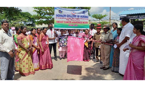 புற்றுநோய் விழிப்புணர்வு பேரணி