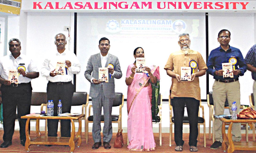 உள்நாட்டு தொழில்நுட்பங்கள் குறித்த கருத்தரங்கு