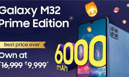 மிக குறைந்த விலையில் கிடைக்கும் சாம்சங் ஸ்மார்ட்போன்