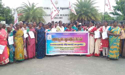 கடலூர் கலெக்டர் அலுவலகம் முன்பு  மாதர் சங்கத்தினர் போராட்டம்