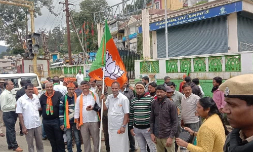 ஆ.ராசாவுக்கு கருப்பு கொடி காட்ட முயற்சி,நீலகிரியில் பா.ஜ.க.வினர் 110 பேர் கைது