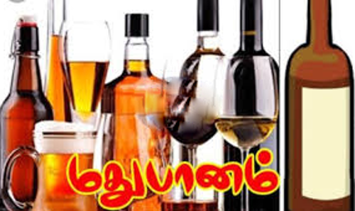 மதுவிற்ற பெண் தப்பி ஓட்டம்