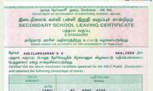 10-ம் வகுப்பு மாணவர்களுக்கு அசல் மதிப்பெண் சான்றிதழ்