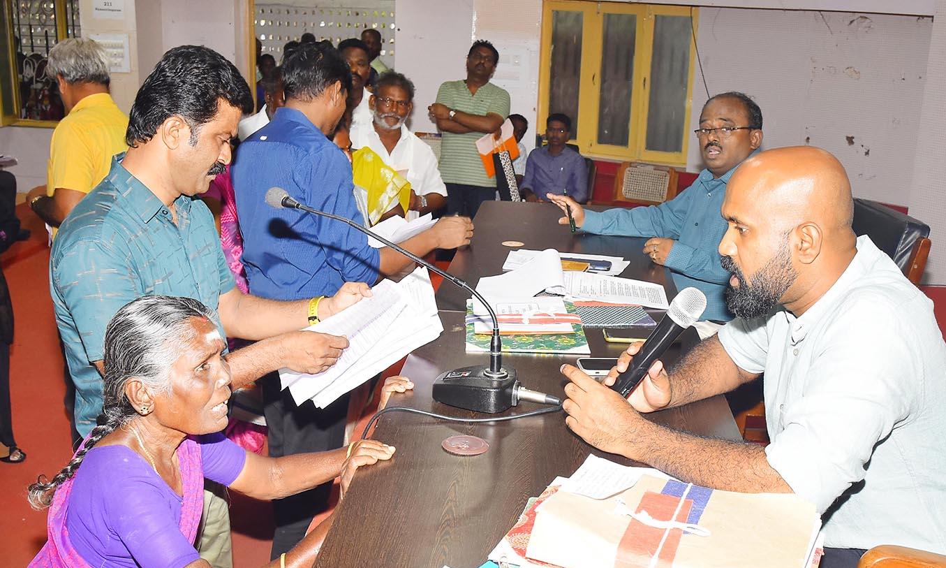 மக்கள் குறை தீர்க்கும் நாள் கூட்டம்