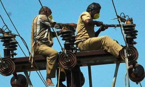 பெருமாநல்லூர் பகுதியில் நாளை மின்தடை