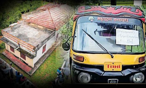 நரபலி நடந்த வீட்டை பார்க்க தினமும் குவியும் மக்கள்