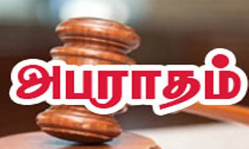 சேலம் மாவட்டத்தில்  விதிகளை மீறிய கடைகளுக்கு  ரூ.55 ஆயிரம் வரை அபராதம்  தொழிலாளர் உதவி ஆணையர் நடவடிக்கை