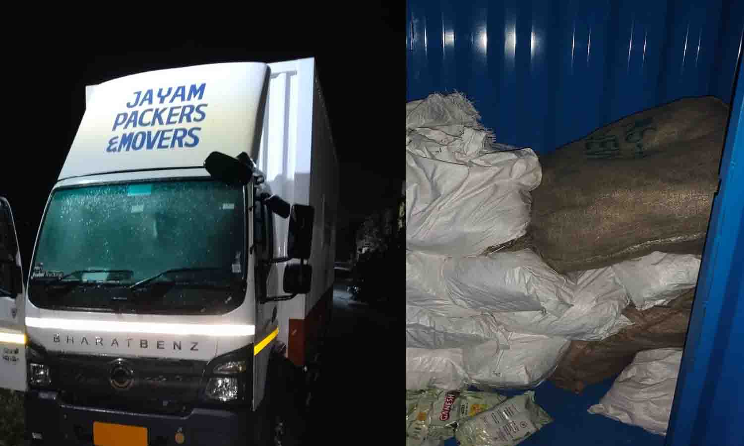 லாரியில் ரகசிய அறை அமைத்து போதை பொருட்கள் கடத்தல் - பல்லடத்தில் போலீசார் மடக்கினர்