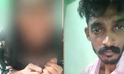 வேலைக்கு சென்ற மனைவியை கொடூரமாக தாக்கி வீடியோ எடுத்த கணவர் கைது