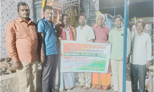 உலக ஒற்றுமையை வலியுறுத்தி  சைக்கிளில் யாத்திரை மேற்கொண்டுள்ள மதுரையை சேர்ந்த தேச பக்தருக்கு வரவேற்பு